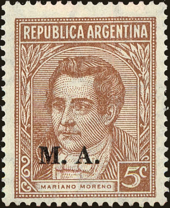Front view of Argentina OD38 collectors stamp