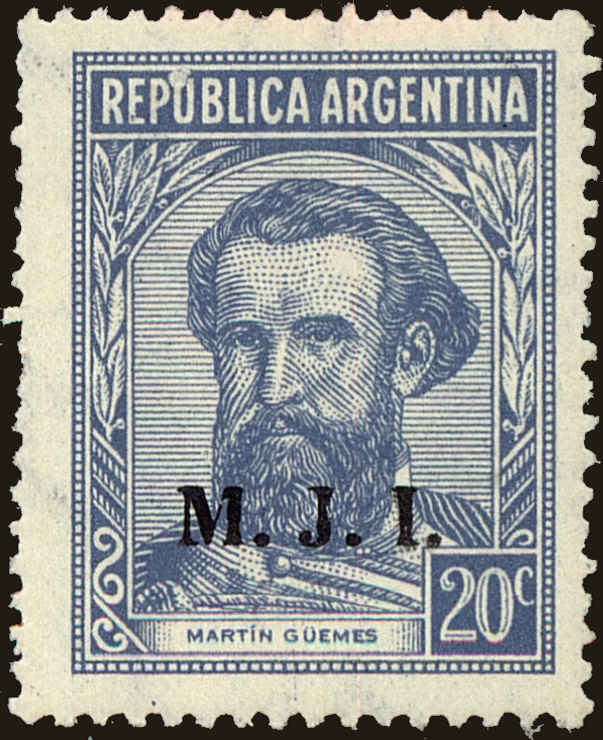 Front view of Argentina OD234B collectors stamp