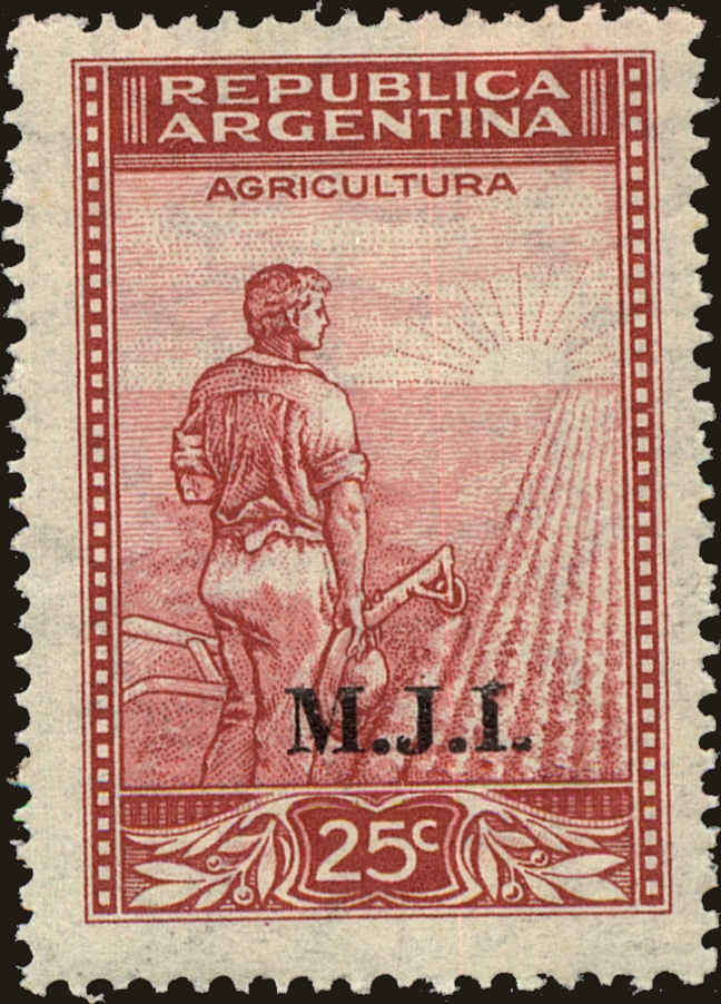 Front view of Argentina OD234C collectors stamp