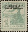 Stamp ID#206353 (1-252-1048)