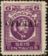 Stamp ID#206362 (1-252-1057)