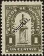 Stamp ID#206377 (1-252-1072)