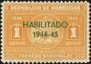 Stamp ID#205506 (1-252-200)