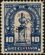 Stamp ID#205549 (1-252-243)
