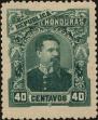 Stamp ID#205330 (1-252-24)