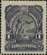 Stamp ID#205336 (1-252-30)