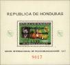 Stamp ID#205618 (1-252-313)