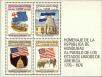 Stamp ID#205632 (1-252-327)
