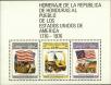 Stamp ID#205633 (1-252-328)