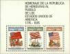 Stamp ID#205634 (1-252-329)