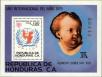Stamp ID#205646 (1-252-341)