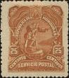 Stamp ID#205340 (1-252-34)
