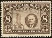 Stamp ID#205672 (1-252-367)