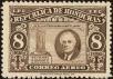 Stamp ID#205673 (1-252-368)