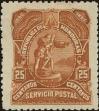 Stamp ID#205343 (1-252-37)