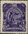 Stamp ID#205348 (1-252-42)