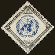 Stamp ID#205737 (1-252-432)