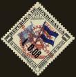 Stamp ID#205752 (1-252-447)