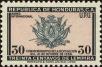 Stamp ID#205790 (1-252-485)
