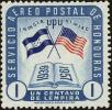 Stamp ID#205793 (1-252-488)