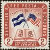 Stamp ID#205794 (1-252-489)
