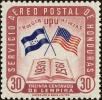 Stamp ID#205797 (1-252-492)