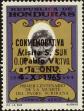 Stamp ID#205901 (1-252-596)