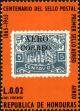 Stamp ID#205909 (1-252-604)