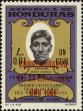 Stamp ID#205931 (1-252-626)