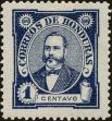 Stamp ID#205368 (1-252-62)