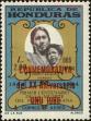 Stamp ID#205936 (1-252-631)