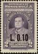 Stamp ID#205947 (1-252-642)