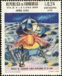 Stamp ID#205981 (1-252-676)