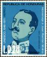 Stamp ID#206018 (1-252-713)