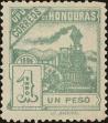 Stamp ID#205379 (1-252-73)