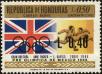 Stamp ID#206048 (1-252-743)