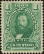 Stamp ID#205380 (1-252-74)