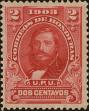 Stamp ID#205381 (1-252-75)