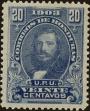 Stamp ID#205383 (1-252-77)