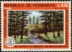 Stamp ID#206100 (1-252-795)