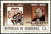 Stamp ID#206163 (1-252-858)