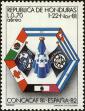 Stamp ID#206178 (1-252-873)