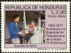 Stamp ID#206185 (1-252-880)