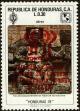Stamp ID#206190 (1-252-885)
