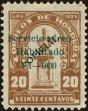 Stamp ID#206254 (1-252-949)