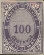 Stamp ID#210348 (1-253-128)