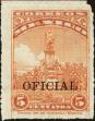 Stamp ID#210374 (1-253-154)