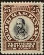 Stamp ID#210422 (1-253-202)