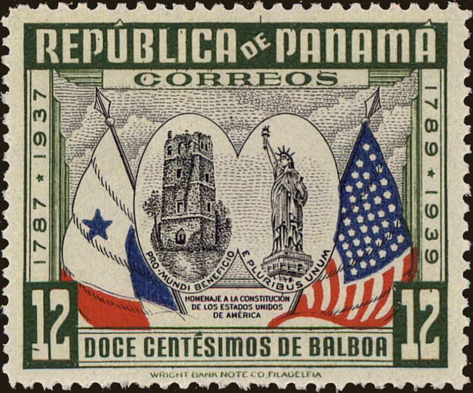 Front view of Panama 320 collectors stamp