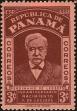 Stamp ID#210517 (1-253-299)